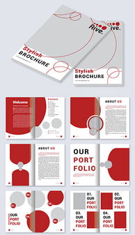 軟件開發(fā)在營銷素材中的應(yīng)用 從導(dǎo)購手冊到高效模板下載