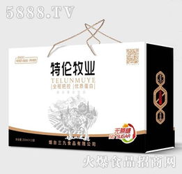 把握健康潮流，攜手優(yōu)質(zhì)蛋白飲品 從代理批發(fā)到廣告設(shè)計(jì)的全方位指南