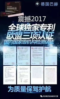 代理奇妙精靈產(chǎn)品 挖掘優(yōu)勢潛能，掌握快速盈利之道