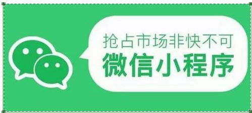 代理收吧云店小程序 軟件開發(fā)賦能創(chuàng)業(yè)夢想