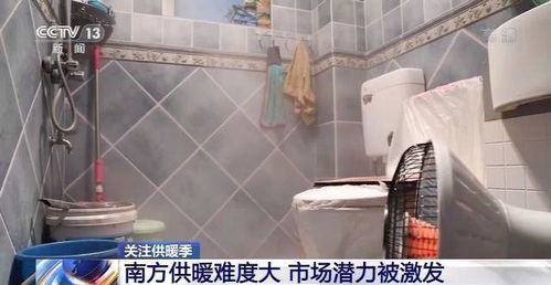 南方供暖新趨勢 把握壁掛爐代理機(jī)遇，賦能舒適生活